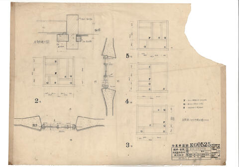Original 資料画像 not accessible