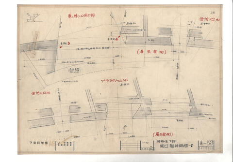 Original 資料画像 not accessible