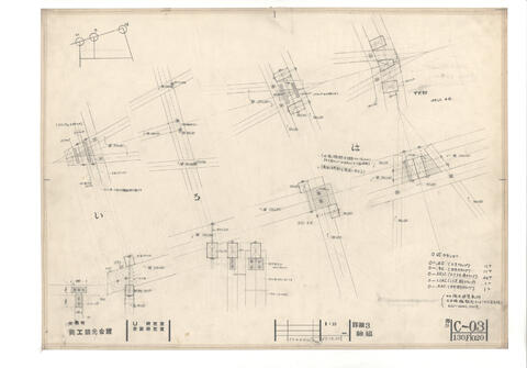 Original 資料画像 not accessible