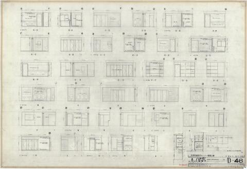 Original 資料画像 not accessible