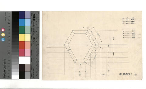 Original 資料画像 not accessible