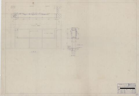 Original 資料画像 not accessible