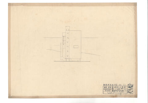 Original 資料画像 not accessible