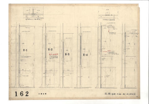 Original 資料画像 not accessible