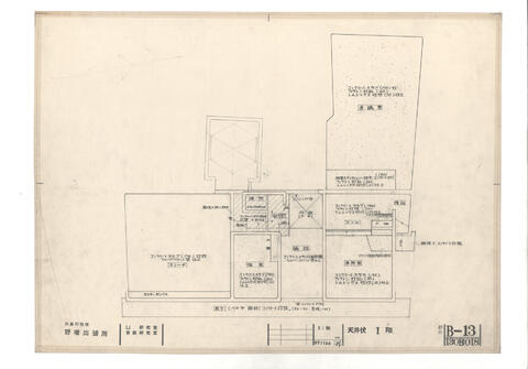 Original 資料画像 not accessible