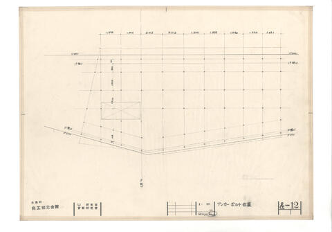 Original 資料画像 not accessible