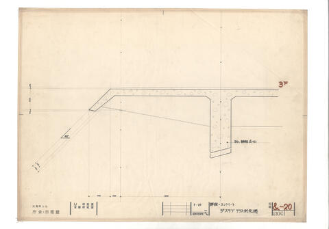 Original 資料画像 not accessible