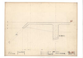 大島町役場　庁舎・図書館; 資料名称:詳細・コンクリート 3Fスラブテラス側先端; 縮尺:1:10