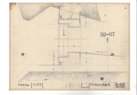 Original 資料画像 not accessible