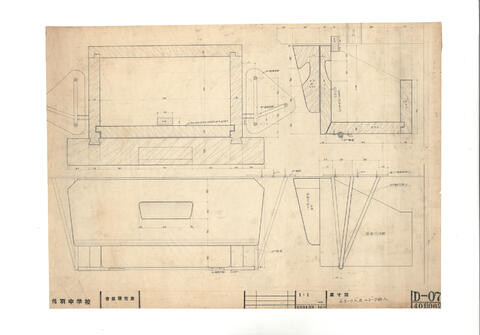 Original 資料画像 not accessible