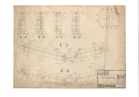 Original 資料画像 not accessible