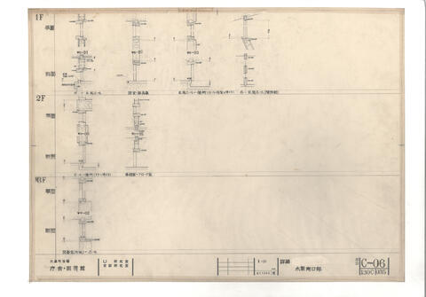 Original 資料画像 not accessible