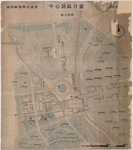 渋谷区復興計画案 中心地区計画　一般計画図