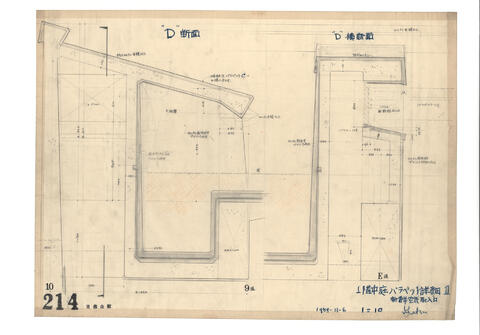 Original 資料画像 not accessible