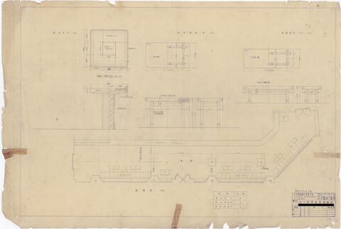 Original 資料画像 not accessible