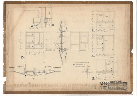 Original 資料画像 not accessible