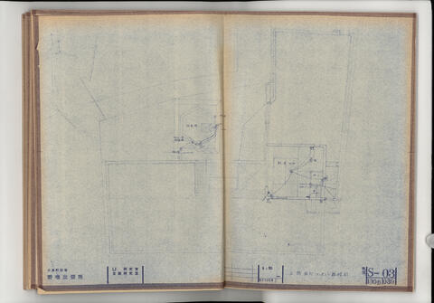 Original 資料画像 not accessible