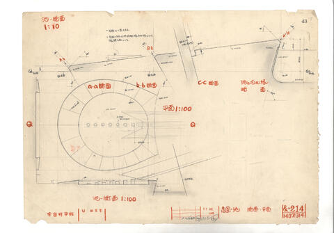 Original 資料画像 not accessible