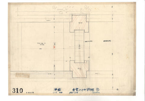 Original 資料画像 not accessible