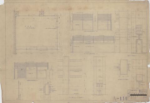 Original 資料画像 not accessible