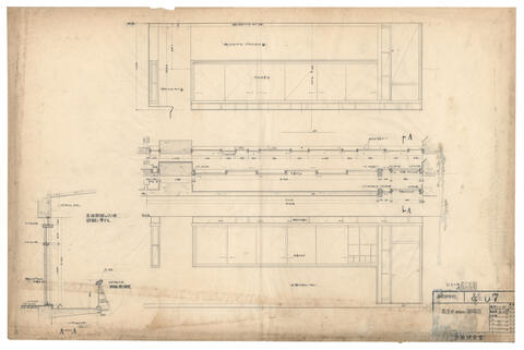 Original 資料画像 not accessible
