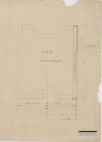 Original 資料画像 not accessible