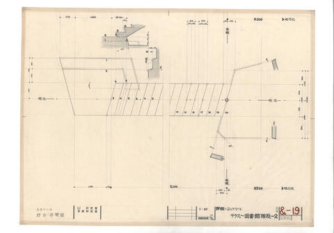 Original 資料画像 not accessible