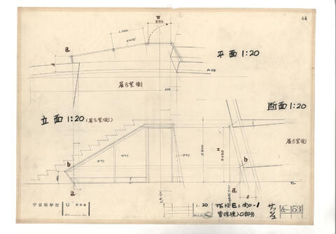 Original 資料画像 not accessible