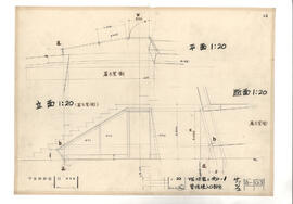 宇宙科学館; 資料名称:階段E下 開口-1 管理棟入口部分; 縮尺:1:20