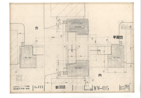 Original 資料画像 not accessible