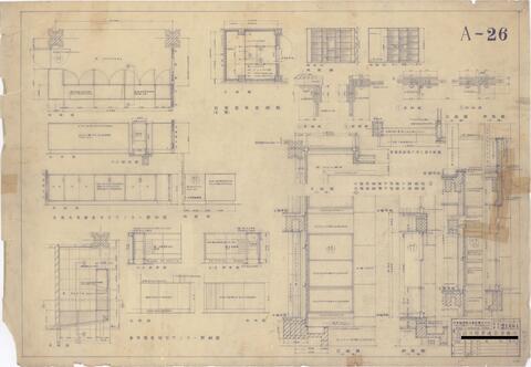 Original 資料画像 not accessible