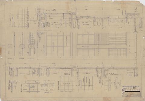 Original 資料画像 not accessible