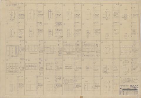 Original 資料画像 not accessible