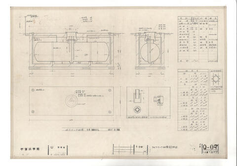 Original 資料画像 not accessible