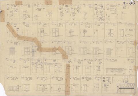 Original 資料画像 not accessible