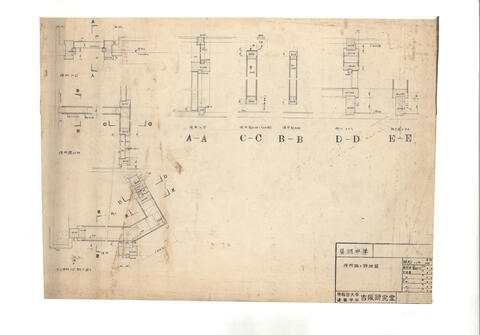 Original 資料画像 not accessible