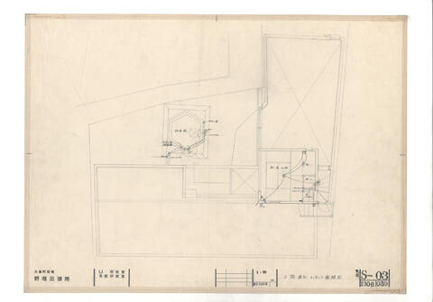 Original 資料画像 not accessible