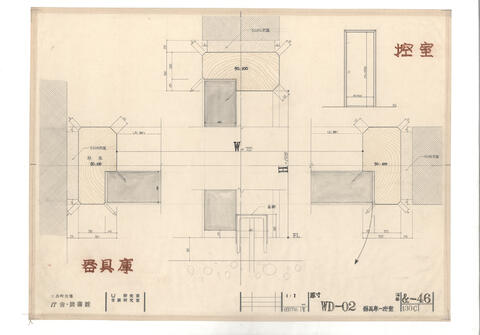 Original 資料画像 not accessible