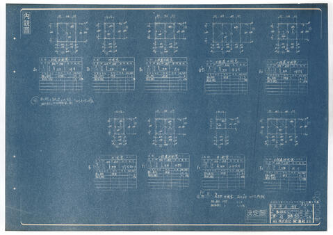 Original 資料画像 not accessible