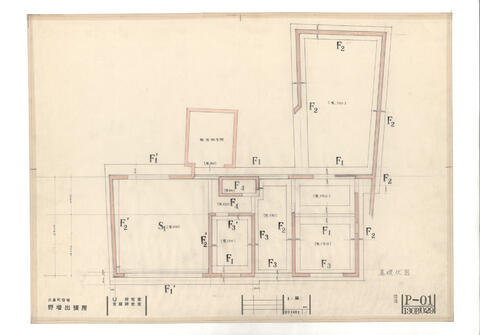 Original 資料画像 not accessible