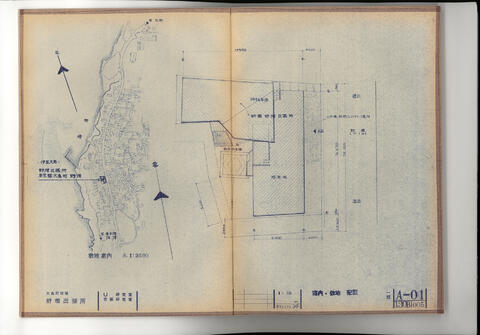 Original 資料画像 not accessible