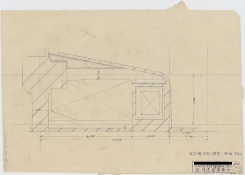 Original 資料画像 not accessible
