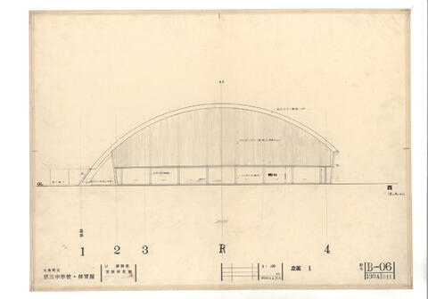 Original 資料画像 not accessible