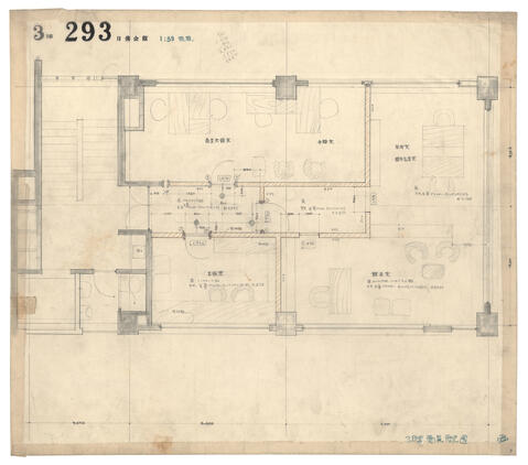 Original 資料画像 not accessible