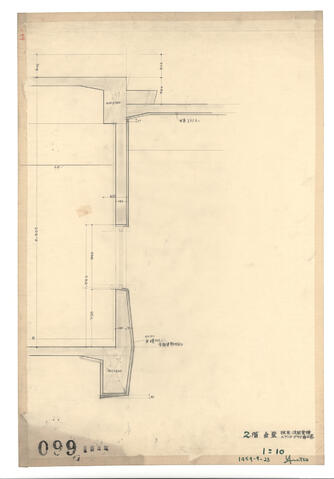 Original 資料画像 not accessible