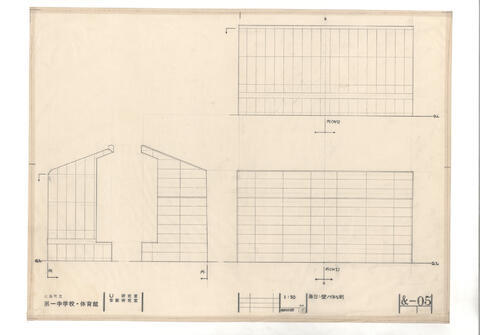Original 資料画像 not accessible