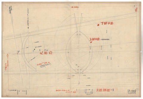 Original 資料画像 not accessible