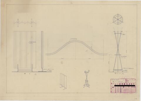 Original 資料画像 not accessible