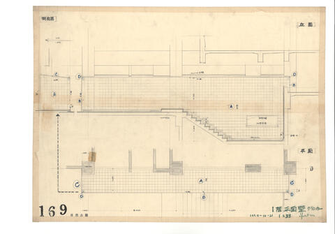 Original 資料画像 not accessible