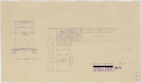 Original 資料画像 not accessible
